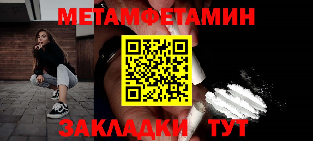 АМФ 97%  АМФ  Донецк  Вход с VPN 