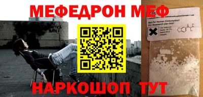 ПСИЛОЦИБИНОВЫЕ ГРИБЫ Балашиха