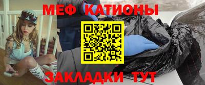 спиды Кандалакша