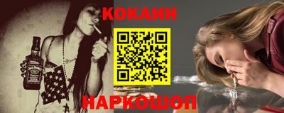 дистиллят марихуана Балаково