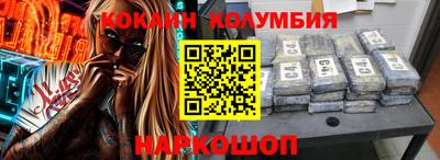 дистиллят марихуана Балаково