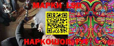 дистиллят марихуана Балаково