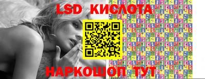ПСИЛОЦИБИНОВЫЕ ГРИБЫ Балашиха
