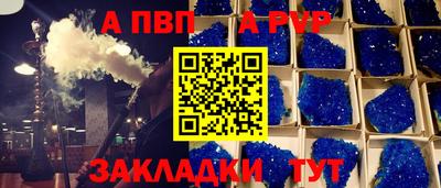 ПСИЛОЦИБИНОВЫЕ ГРИБЫ Балашиха