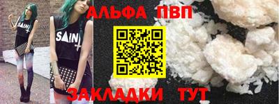 ПСИЛОЦИБИНОВЫЕ ГРИБЫ Балашиха