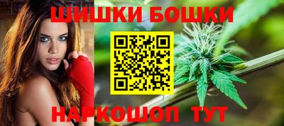 дистиллят марихуана Балаково