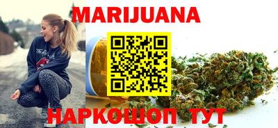 ПСИЛОЦИБИНОВЫЕ ГРИБЫ Балашиха