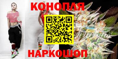 наркотики Балахна