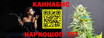 наркотики Балахна