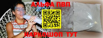 ПСИЛОЦИБИНОВЫЕ ГРИБЫ Балашиха