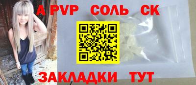 ПСИЛОЦИБИНОВЫЕ ГРИБЫ Балашиха