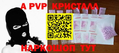 ПСИЛОЦИБИНОВЫЕ ГРИБЫ Балашиха