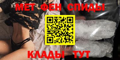 дистиллят марихуана Балаково