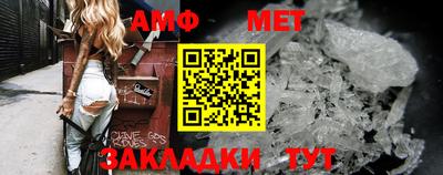 ПСИЛОЦИБИНОВЫЕ ГРИБЫ Балашиха