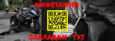 ПСИЛОЦИБИНОВЫЕ ГРИБЫ Балашиха