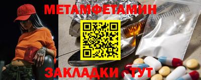 ПСИЛОЦИБИНОВЫЕ ГРИБЫ Балашиха