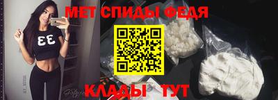 скорость Канаш