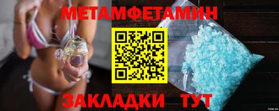 ПСИЛОЦИБИНОВЫЕ ГРИБЫ Балашиха
