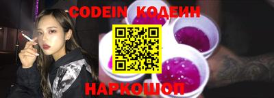 ПСИЛОЦИБИНОВЫЕ ГРИБЫ Балашиха