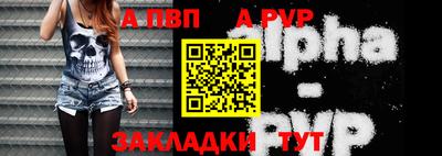ПСИЛОЦИБИНОВЫЕ ГРИБЫ Балашиха