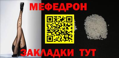 дистиллят марихуана Балаково
