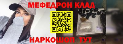 ПСИЛОЦИБИНОВЫЕ ГРИБЫ Балашиха