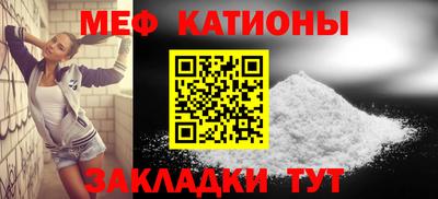 ПСИЛОЦИБИНОВЫЕ ГРИБЫ Балашиха